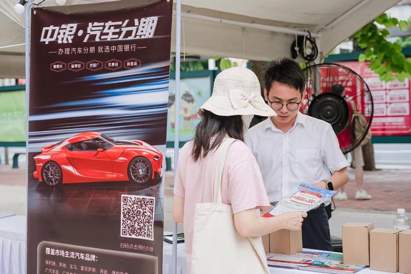 新车销售市场观察:2023年趋势与变化