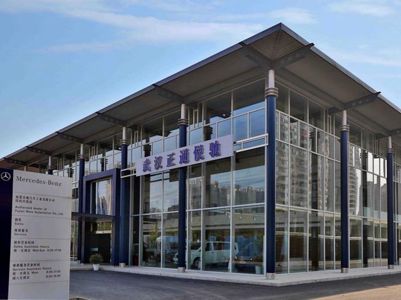 武汉经济发展的新引擎——解读长源恒泰的崛起之路