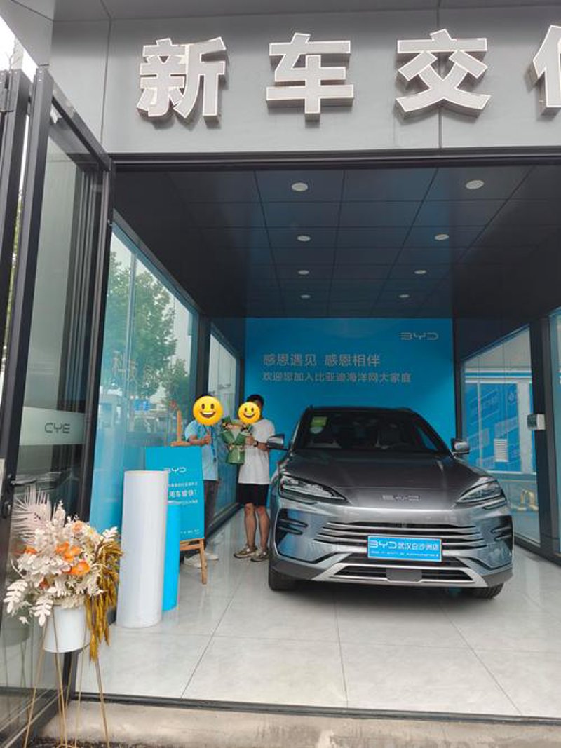 武汉买车